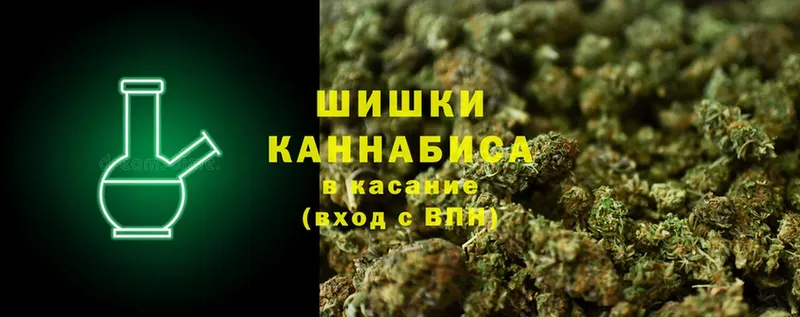 Каннабис Amnesia  OMG ONION  Киренск  сколько стоит 